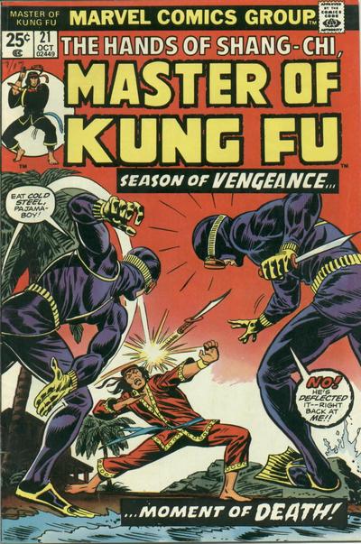 10/74 Master of Kung Fu
